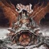 GHOST - Prequelle