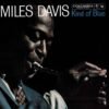 MILES DAVIS - Kind of Blue (Edición limitada color)