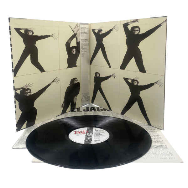 MICHAEL JACKSON - Bad (1LP, 180gr)